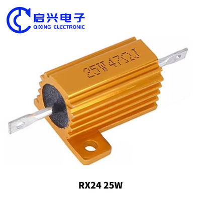 RX24 Χρυσός Αντίσταση Αλουμινίου 25w 47 ohm