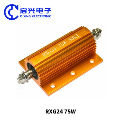 RXG24 75W 50RJ Wirewound Αντίσταση Χρυσό Αντίσταση Αλουμινίου Shell