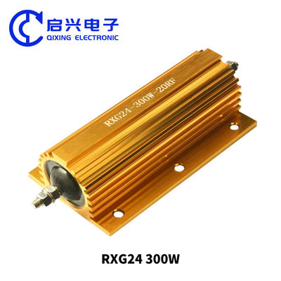 RX24 Αντίσταση υψηλής ισχύος RXG24 300w 20 Ohm Χρυσή θήκη Αλουμινίου Αντίσταση διάσπασης θερμότητας