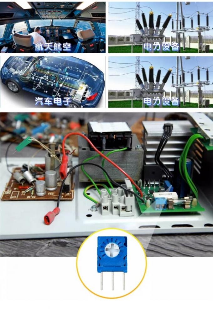 3323 Σειρά Μονόστροφο Μεταλλικό Γυαλί Γλυζάρισμα Τρίμερ Ποντικομέτρο 3323s 5