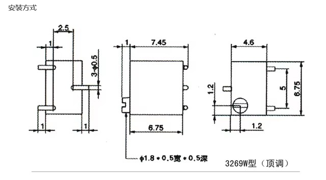 Προσαρμόσιμα 1K OHM 0.25W 3269P Τρίμερ Ποντικομέτρα για ακριβή έλεγχο αντίστασης 13