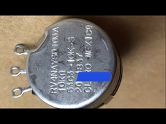 Χάνιγουελ, αρχικός αισθητήρας Rv4naysd103a