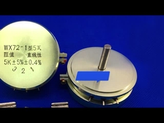 WX72-1 Ποντικομετρητής κυψελών καλωδίου 5W